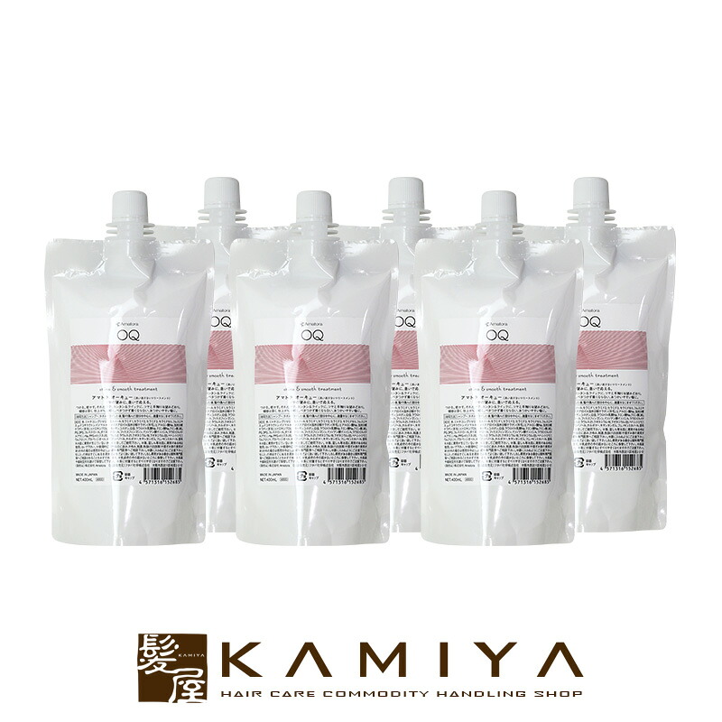 【ガチャで最大10%OFF】【正規品】アマトラ オーキュー 400ml 詰替用 6個セット|アマトラオーキュー アマトラoq oq 洗い流さないトリートメント 洗い流さないヘアトリートメント 洗い流さないヘアートリートメント アウトバストリートメント 美容院専売|髪屋