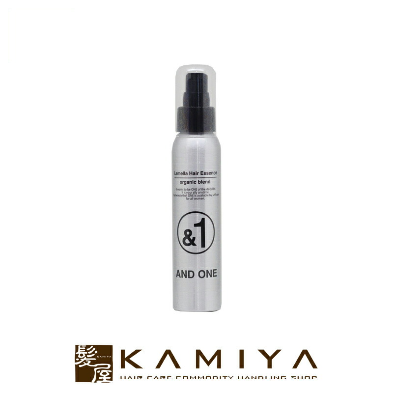 【クーポン対象11日01:59迄】&ONE アンドワン ラメラヘアエッセンス 100ml|and one ナチュラル オーガニック ボタニカル オーガニックトリートメント ダメージケア ダメージケアトリートメント リペア 修復 補修 保護 ボトル 本体 トライアル お試し