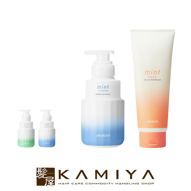 楽天市場】【LINE登録で300円クーポン】【正規品】ハホニコ キラメラメ