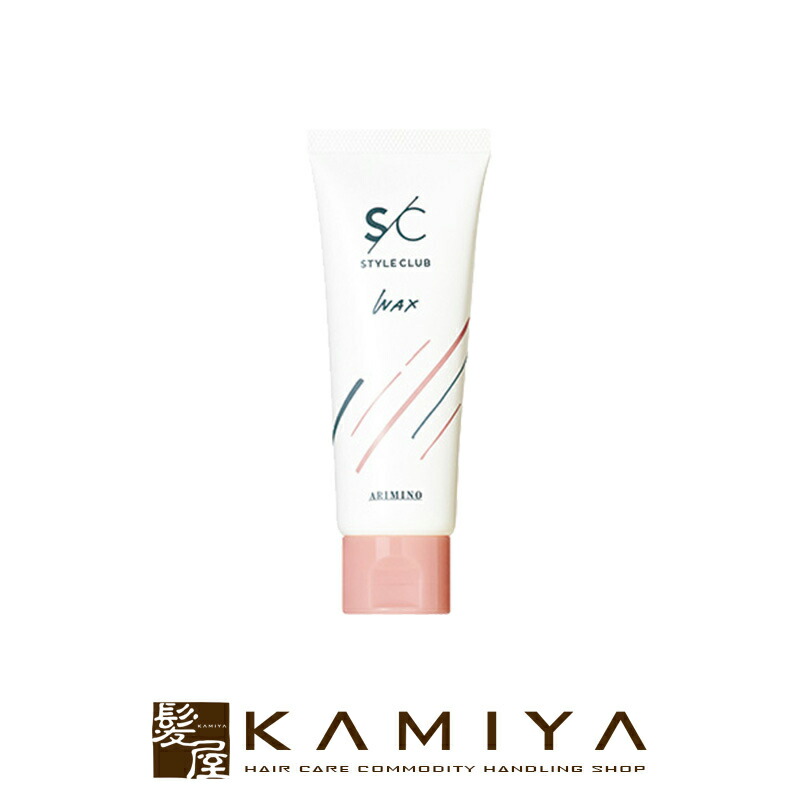 楽天市場】【LINE登録で300円クーポン】アリミノ マークユー ジェル