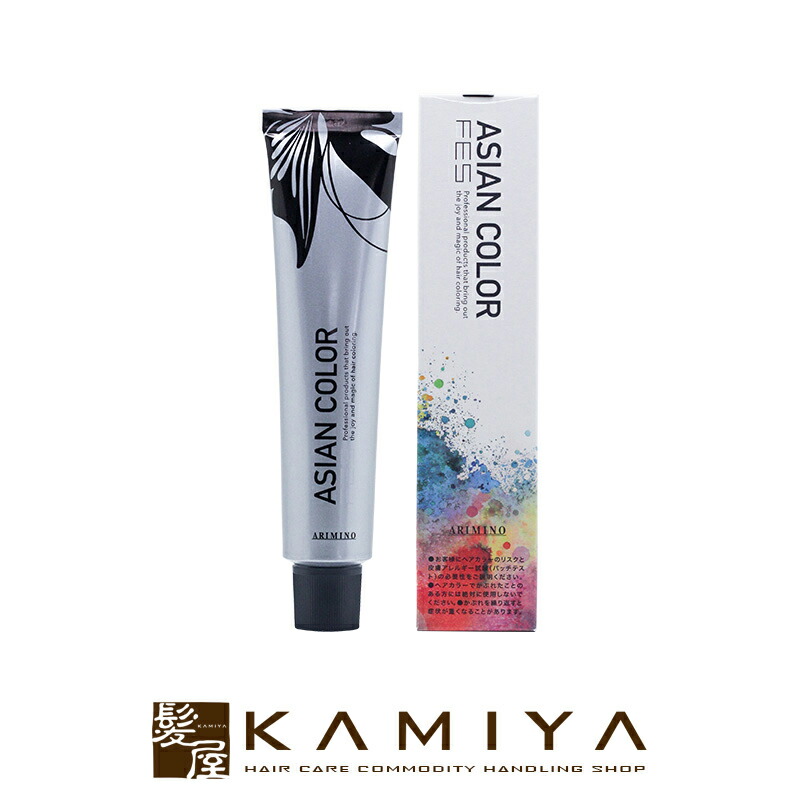 カラー剤まとめ売り　商品入れ替えの為　交渉アリ 楽天市場】【LINE登録で300円クーポン】アリミノ アジアンカラー