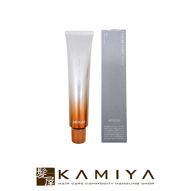 アリミノ カラーストーリー iプライムカラー剤 1剤セット売59本➕ルーチェント アリミノ カラーストーリー iプライムカラー剤 1剤セット売59本
