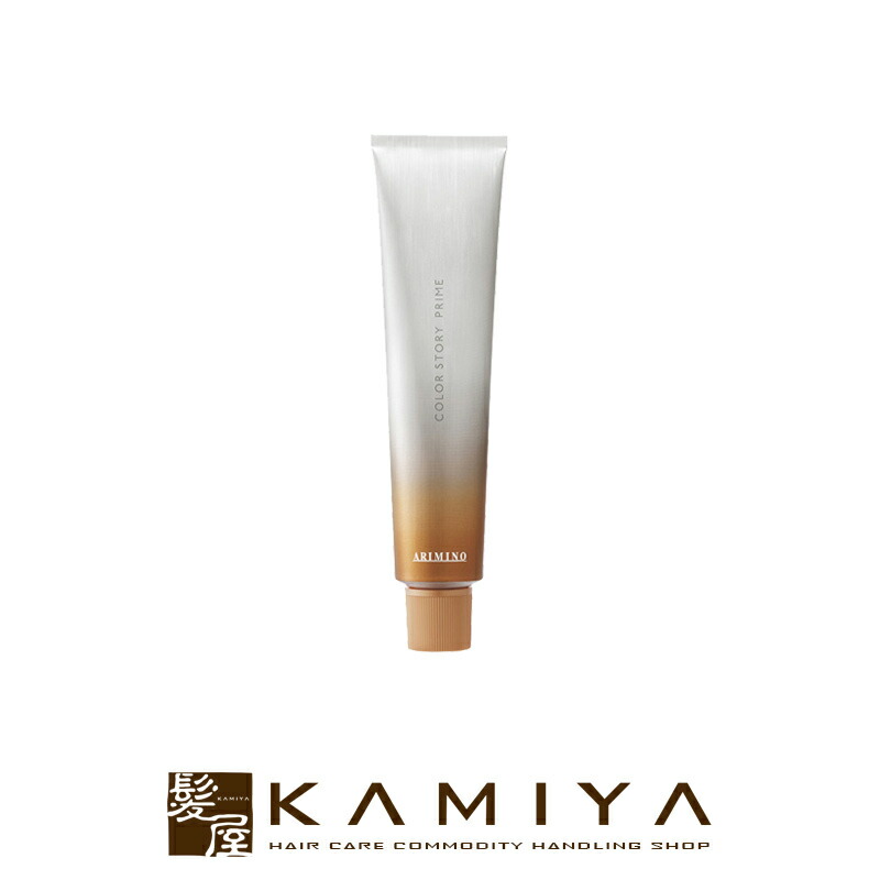 楽天市場】【LINE登録で300円クーポン】アリミノ カラーストーリーI