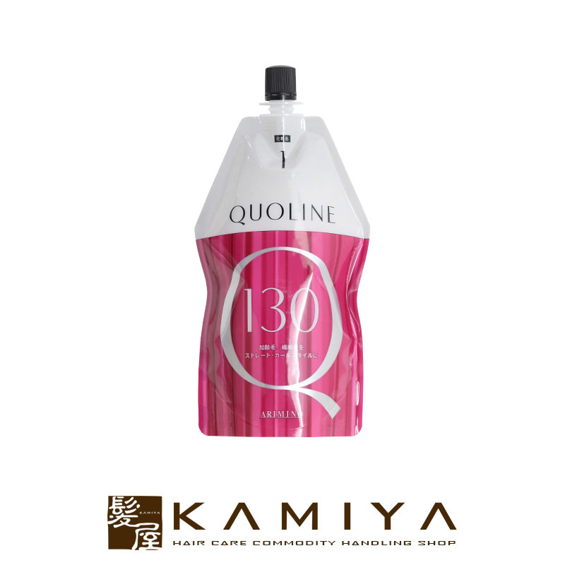 楽天市場】【髪屋20周年!ガチャでプレゼント】アリミノ クオライン OX