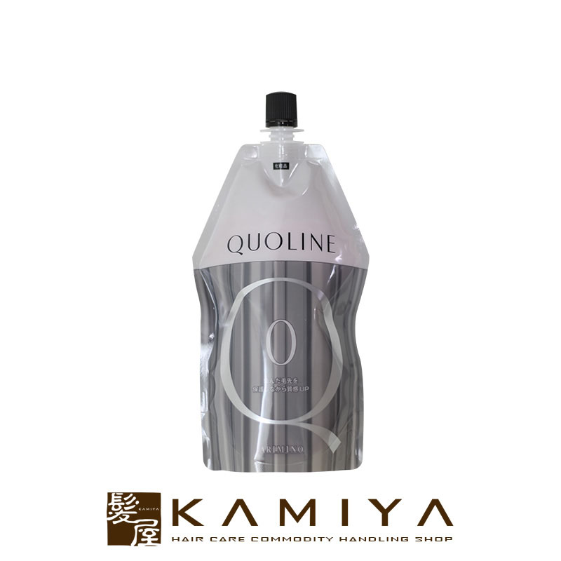 楽天市場】【LINE登録で300円クーポン】アリミノ クオライン CA-T 200