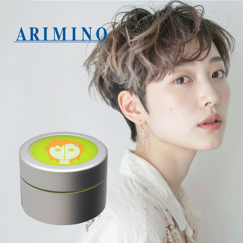 楽天市場】【LINE登録で300円クーポン】アリミノ スパイスシスターズ