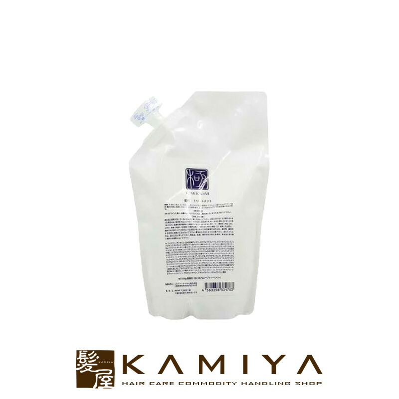 楽天市場】【LINE登録で300円クーポン】ワイズムーン カミノキヲク