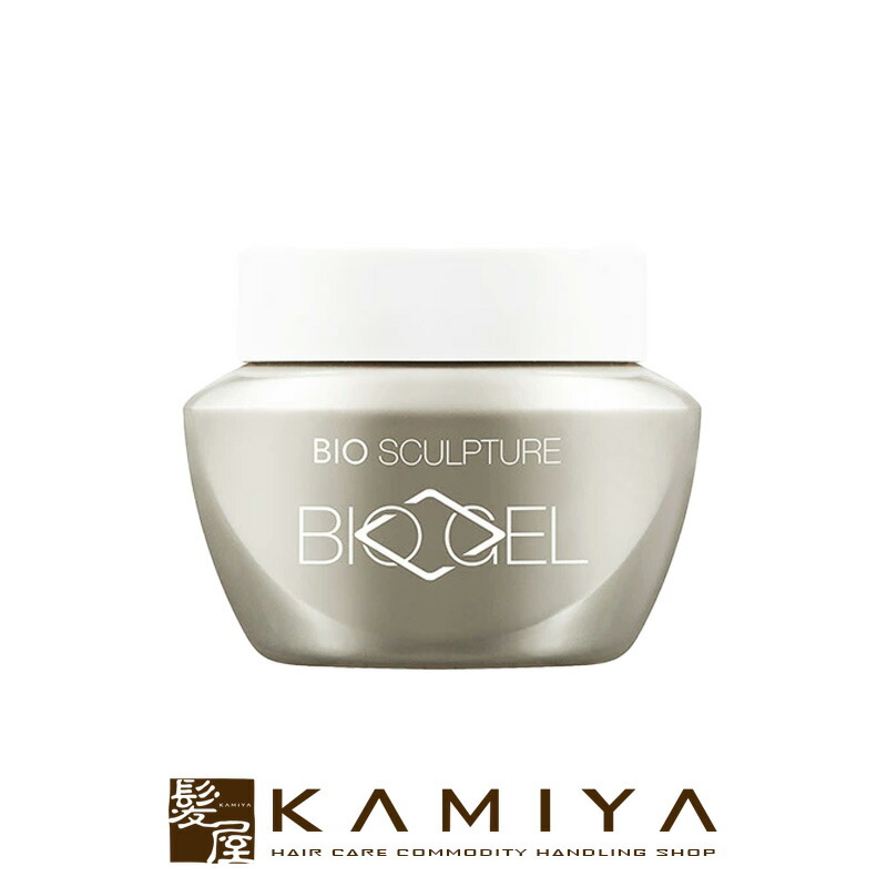 [りこ]BIO SCULPTURE CLEAR GEL 2個セット 楽天市場】Bio Sculpture Gel (バイオスカルプチュアジェル) スカルプ