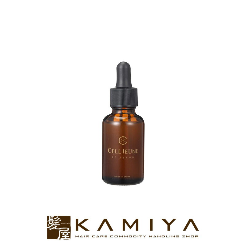 楽天市場】【髪屋20周年!ガチャでプレゼント】Marrow マロウ イー