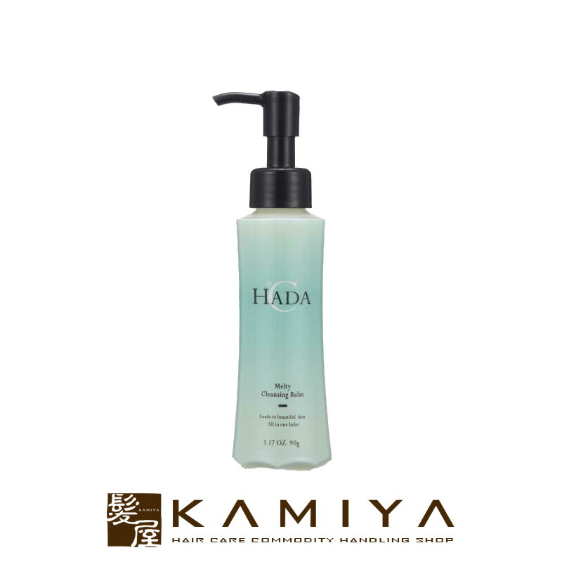 【ガチャで最大10%OFF】レアナニ HADA℃ メルティクレンジングバーム 90g|leanani ハダドシー スキンケア おすすめ スキンケア ランキング しみ そばかす 肌 ふっくら スキンケア シミ ソバカス お肌 ケア お肌 透明感 サロン専売 美容室専売 美容院