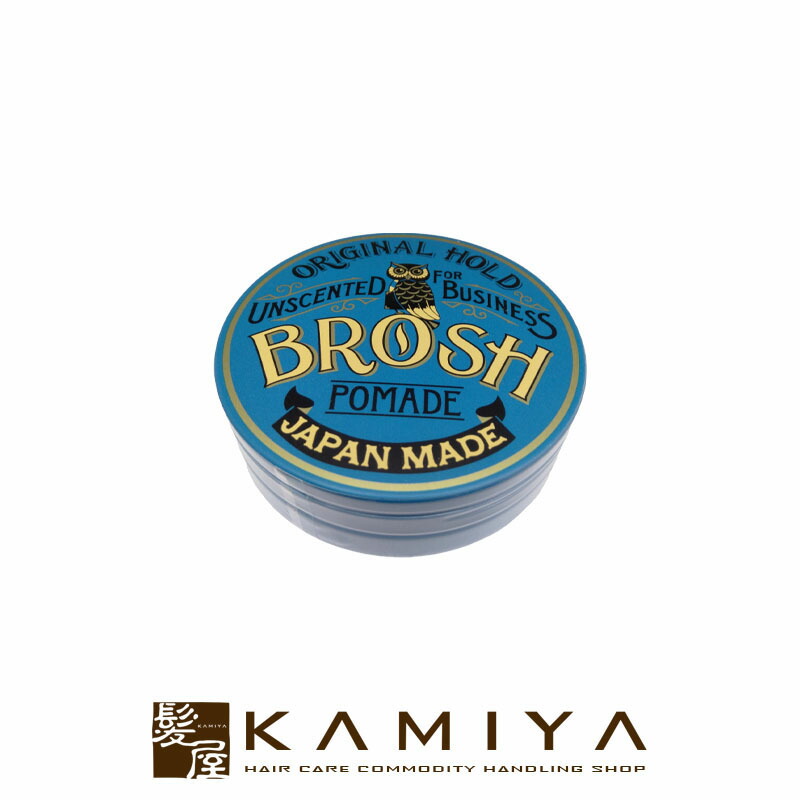 楽天市場】【美容家電10%クーポン配布中】BROSH ブロッシュ ワコマリア コラボレーション ポマード 115g|水性ポマード 整髪 スタイリング  ヘアセット べたつかない ツヤ 艶 グリース リーゼント オールバック ネオ七三 ツーブロック 外国人 フェード スタイル クラシック ...