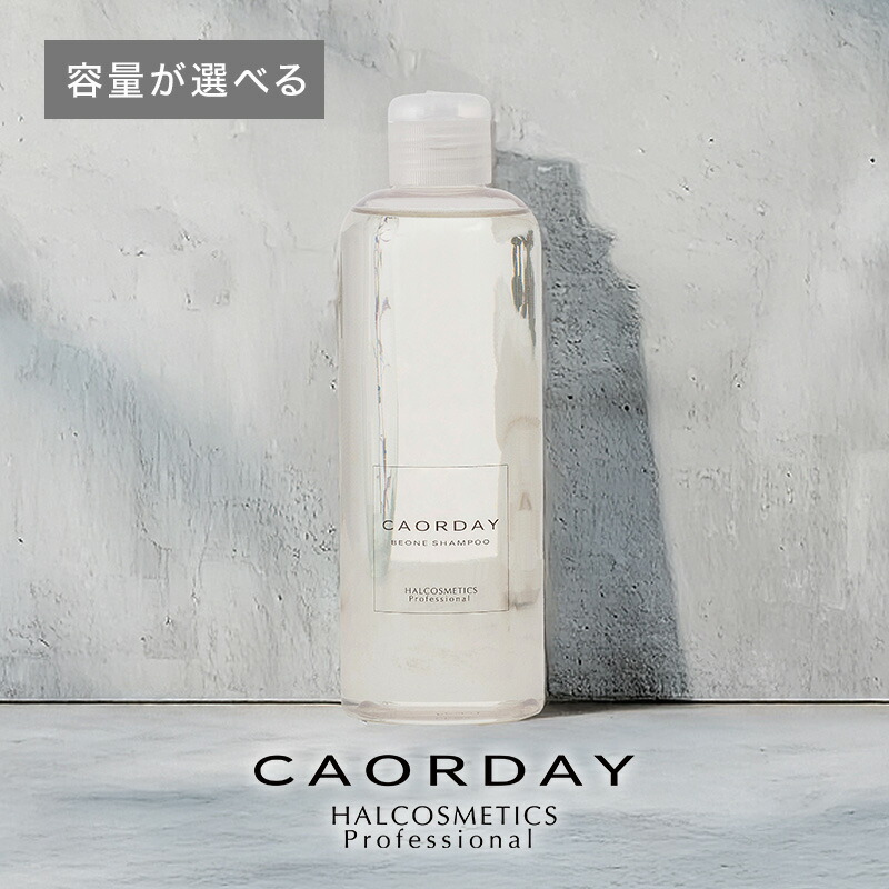 HALCOSMETICS 【公式】ハル コスメティックス カオルデイ マスク