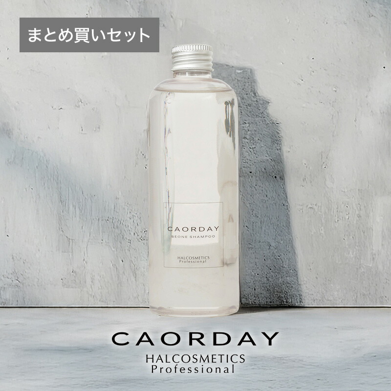 楽天市場】【LINE登録で300円クーポン】キャンアイドレッシー アナロア