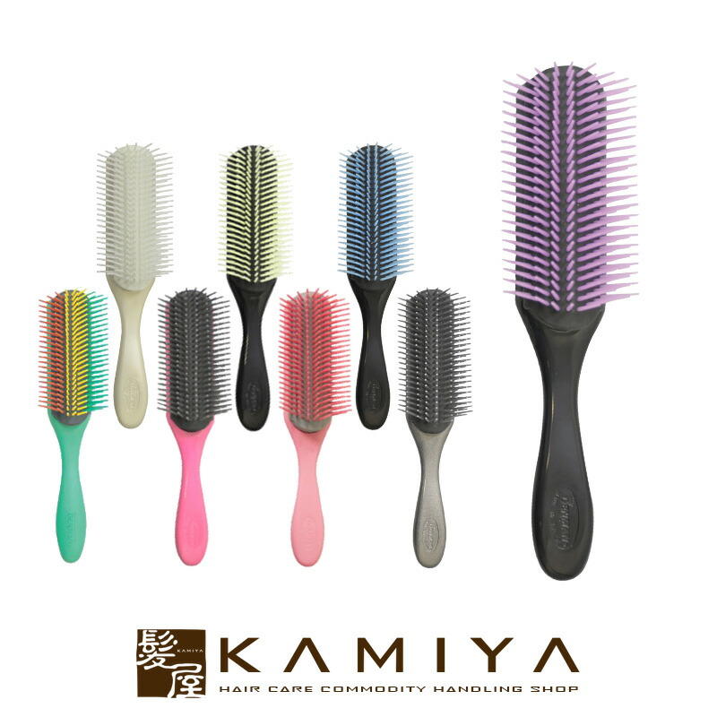 楽天市場】【LINE登録で300円クーポン】アジュバン ヘアデコ