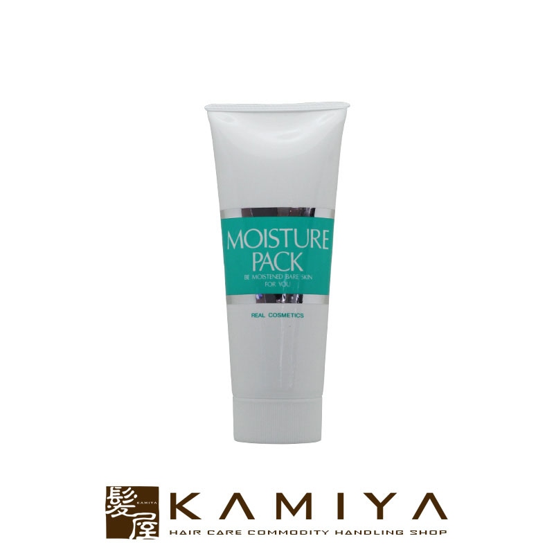 楽天市場】【LINE登録で300円クーポン】ハートフルコスメティックス