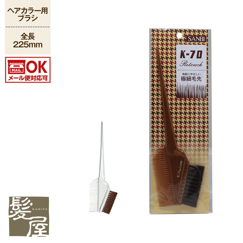 楽天市場】【美容家電10%クーポン配布中】ファイテン Gヒート