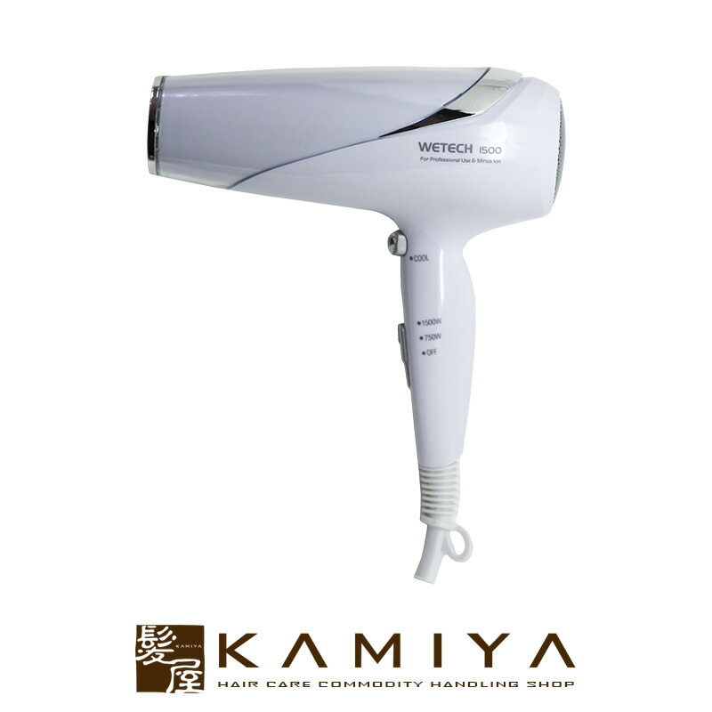 もうすぐ終了‼️ヘアビューザー 付属品付き ヘアビューザー エクセレミアム 2D Plus プロフェッショナル