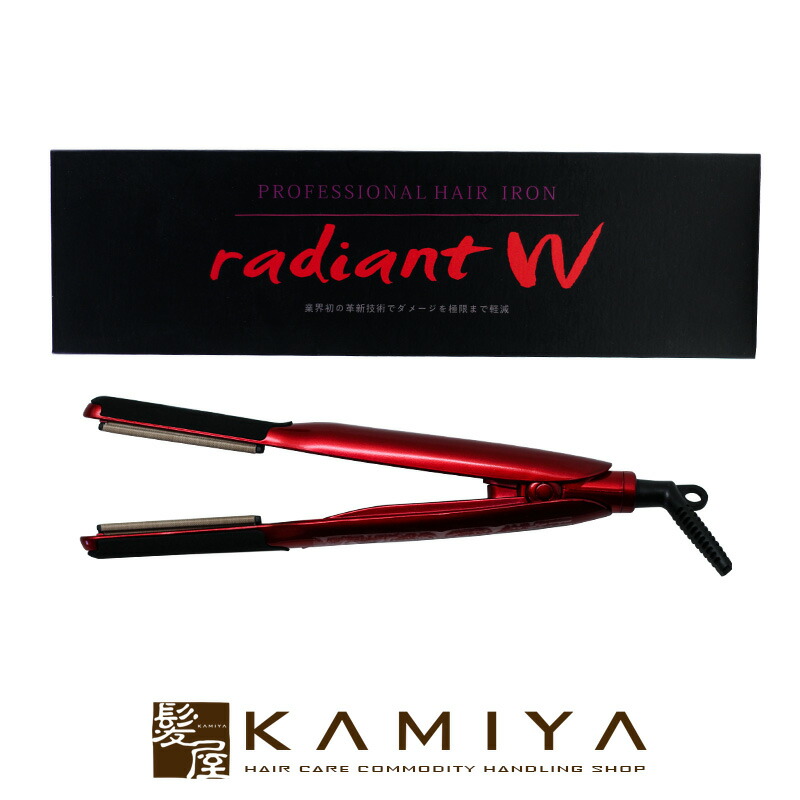 大人気新品 シルクプロアイロン ラディアント W 18mm ストレートヘアアイロン ストレートヘアーアイロン ストレートアイロン ストレート カールヘアアイロン カールヘアーアイロン カールアイロン カール ヘアアイロン 超熱 Qchfoundation Ca