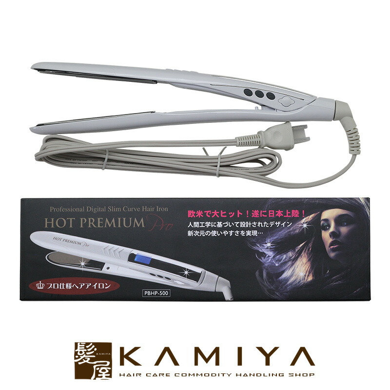 ホットプレミアムアイロンプロPBHP-500 Amazon.co.jp: ホットプレミアムアイロンプロPBHP-500