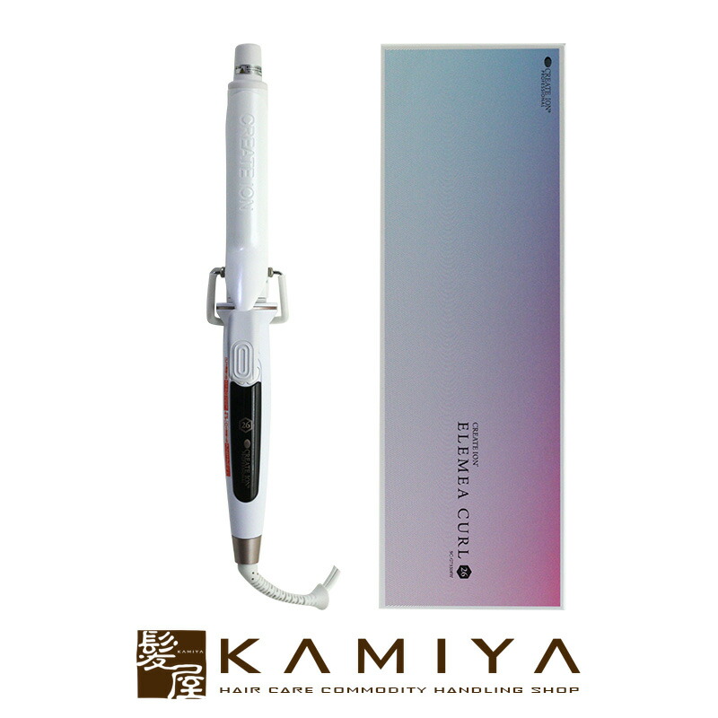 【ガチャで最大10%OFF】クレイツイオン エレメア カール 26mm|SC-G73308W カールヘアアイロン カールヘアーアイロン カールアイロン カール ヘアアイロン ヘアーアイロン アイロン クレイツイオンエレメアカール エレメア 美容院専売｜髪屋