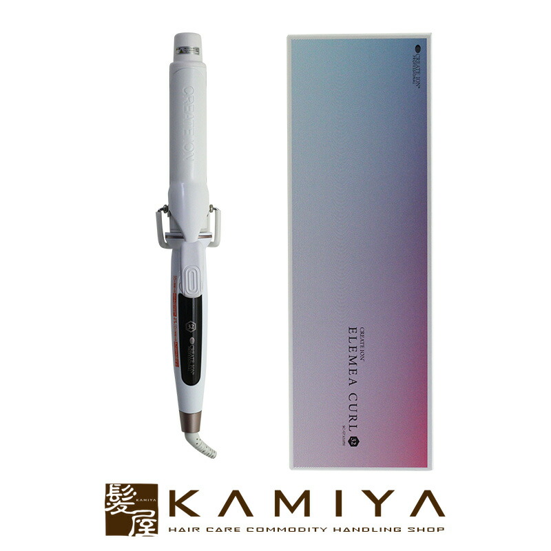 【ガチャで最大10%OFF】クレイツイオン エレメア カール 32mm|SC-G73310W カールヘアアイロン カールヘアーアイロン カールアイロン カール ヘアアイロン ヘアーアイロン アイロン クレイツイオンエレメアカール エレメア 美容院専売｜髪屋