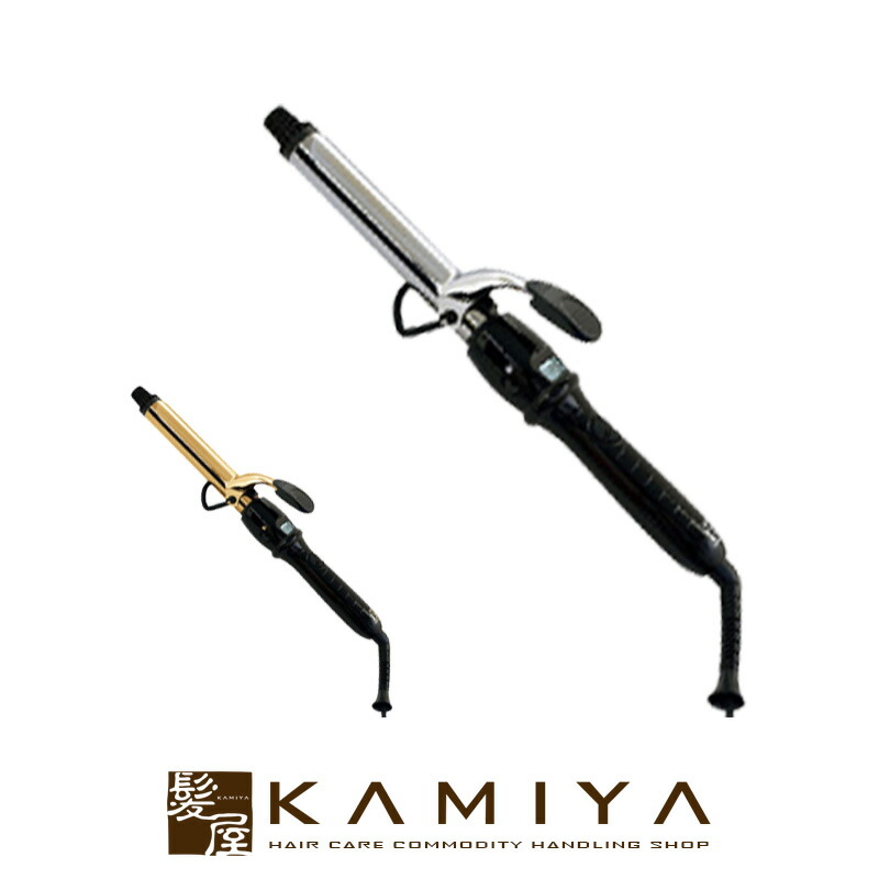 楽天市場】【LINE登録で300円クーポン】ハッコー デジタルパーミング