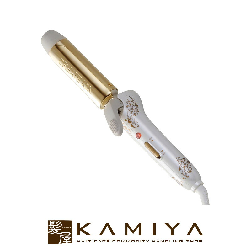 【ガチャで最大10%OFF】クレイツ イオンアイロン グレイス カール ポータブル|CIC-W15N 32mm ポーチ付 ポーチ付き ポーチ カールヘアアイロン カールヘアーアイロン カールアイロン カール ヘアアイロン ヘアーアイロン アイロン