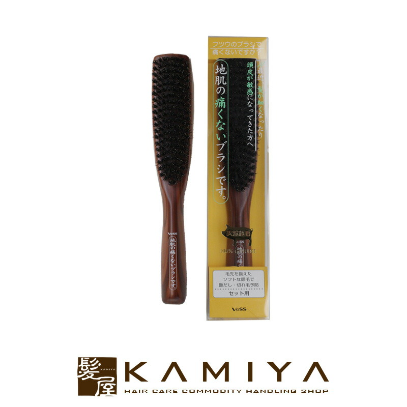 楽天市場】【LINE登録で300円クーポン】strainia ストレーニア