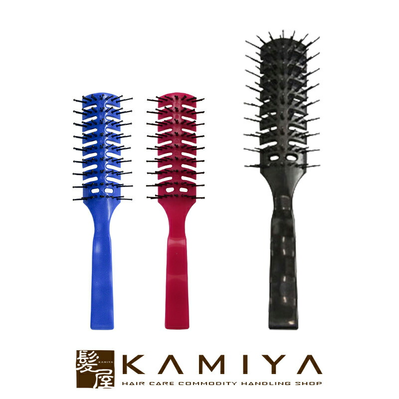 楽天市場】【LINE登録で300円クーポン】VESS ベス ブローブラシC-150