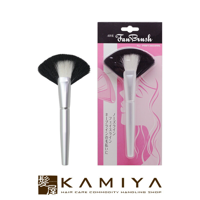 楽天市場 クーポン対象11日01 59迄 トリコインダストリーズ アイビル ファンブラシ フェイスブラシ 顔用 顔払い 髪の毛 髪 カット 散髪 ヘアケア サロン専売 美容室専売 美容院 美容師 おすすめ 人気 ランキング クチコミ 女性 男性 レディース メンズ 髪屋