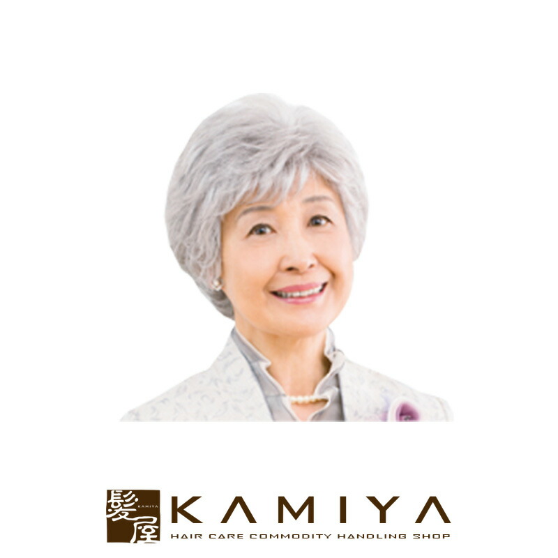 楽天市場 レオンカ ウィッグ Gw 5 グレイヘア 白髪 ファッションウィッグ フルウィッグ ナチュラル ヘアケア サロン専売 美容室専売 美容院 美容師 おすすめ 人気 ランキング クチコミ 女性 男性 レディース メンズ ユニセックス 髪屋
