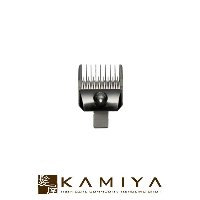 楽天市場】【LINE登録で300円クーポン】スライヴ 電バリ替刃 5500系