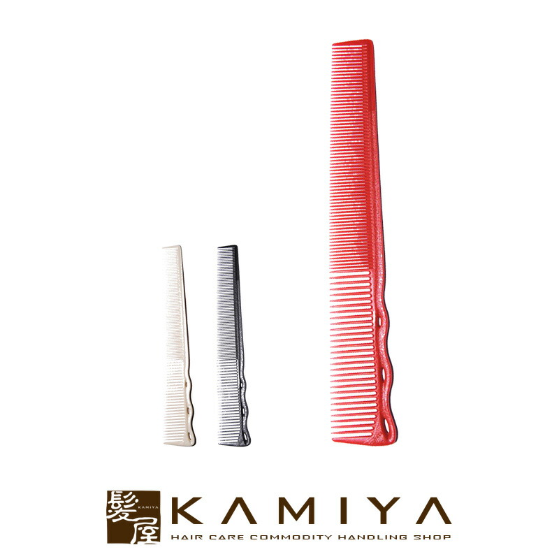 MIYABI SCISSORS【雅手作りコーム】