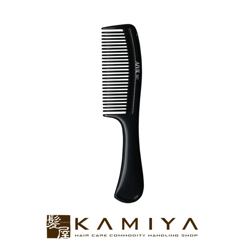 楽天市場】ヘアダイコーム H-207 ブラック | コーム ジャンボコーム