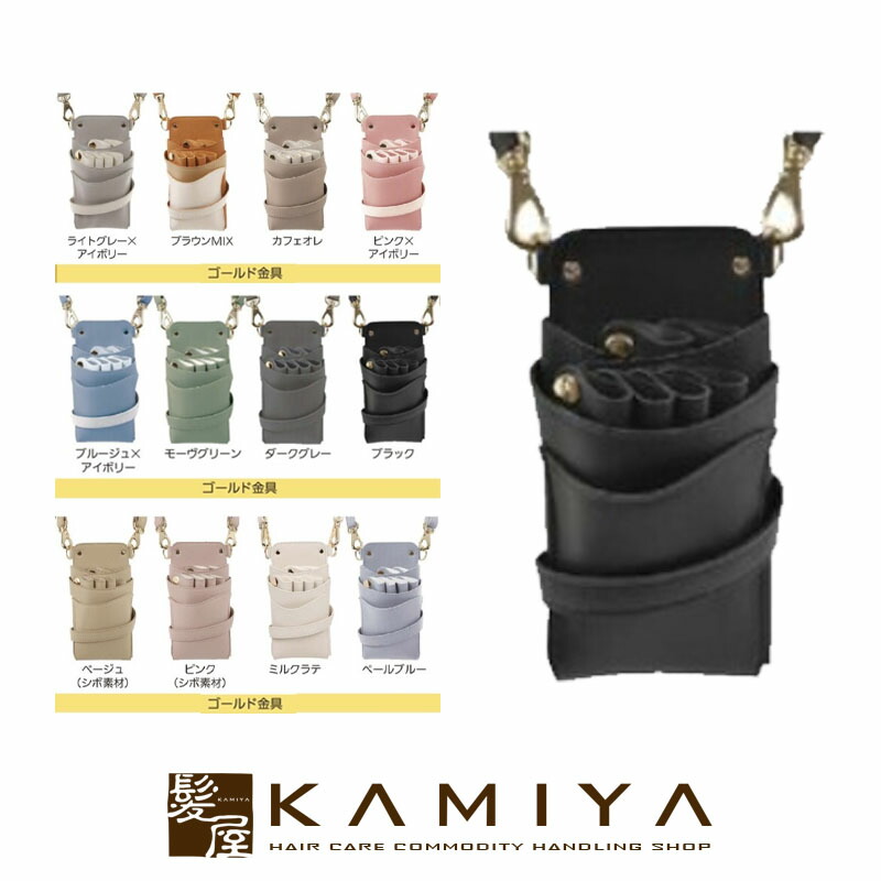 【SALE】赤ちょうちん独り占め品を、今だけお得に。