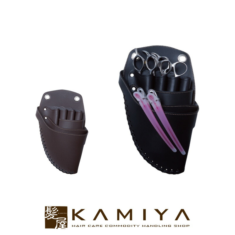 新品・5営業日で発送】シザーケース TW-30631 ニュースター ブラック 7