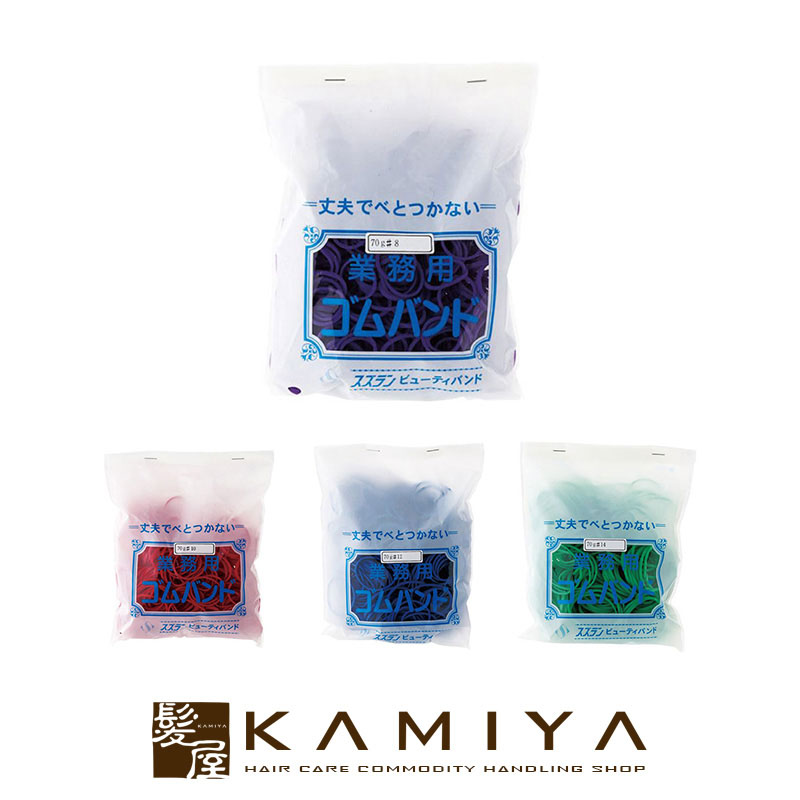 楽天市場】フローラ プロビューティーバンド（パーマ用輪ゴム） ゴム幅