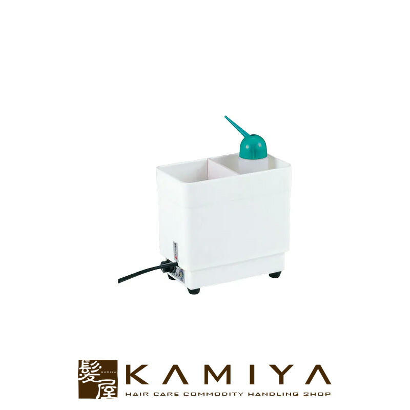 ウォマトロン 温度調整機能付き 楽天市場】【LINE登録で300円クーポン】【アウトレット】ウォマトロン