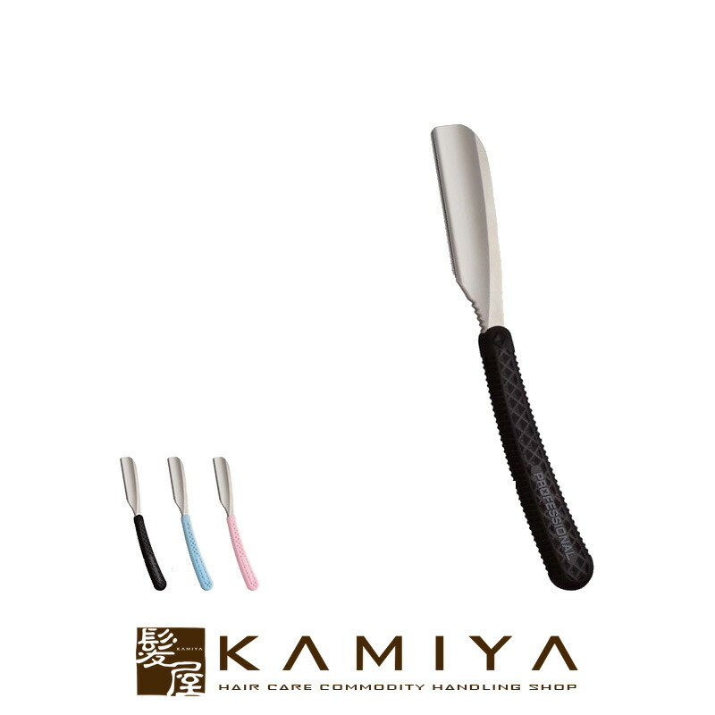 【新品】フェザー アーティストクラブSR 日本剃刀 ブラック 安全カバー付 Amazon.co.jp: フェザー アーティストクラブ SR 日本剃刃 ブラック