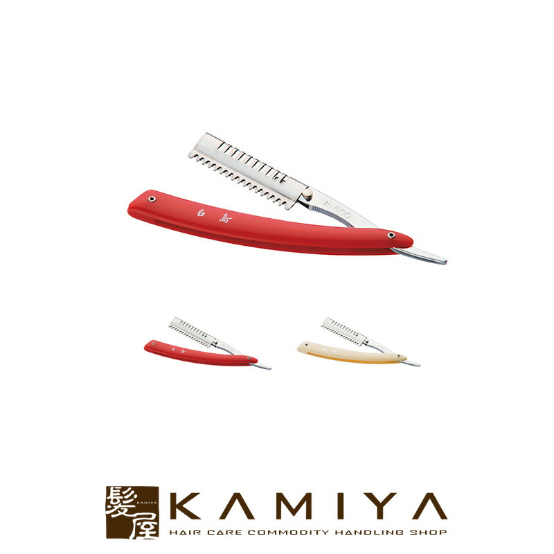 ysパークレザー＆替え刃 YS.PARK Razor Blade レザー用 替刃 ブレード｜美容ハサミなら
