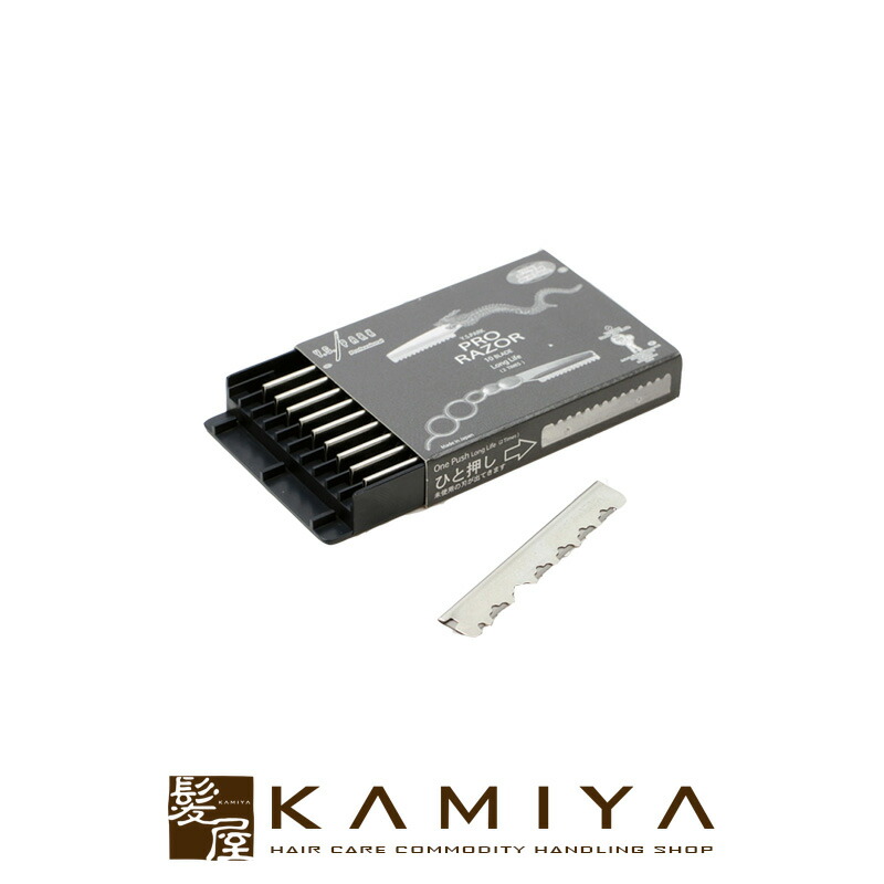 楽天市場】【LINE登録で300円クーポン】TONDEO カット用レザー 片刃