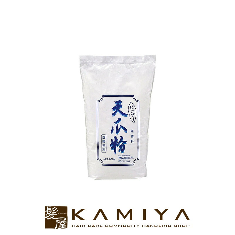35％OFF 豪華で新しい ピュア 天瓜粉 700g てんかふん コーンスターチ 植物性 パウダー ベビーパウダー 襟足ケア 髭剃り シェービング シェービングパウダー 保護パウダー 肌荒れ あせも 理容 理容師 バーバー 理髪店 プロ用 業務用 karizma-tuebingen.de karizma-tuebingen.de