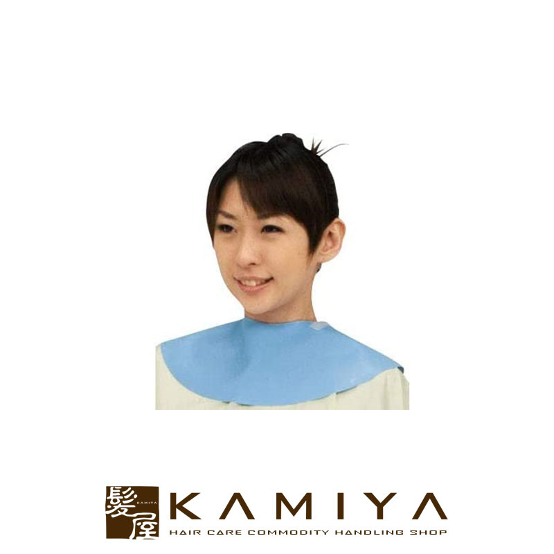 クーポン対象14日9 59迄 エクセル 補助 ネック ヘアカット グッズ No 985 ゴム製 ネックエプロン エプロン