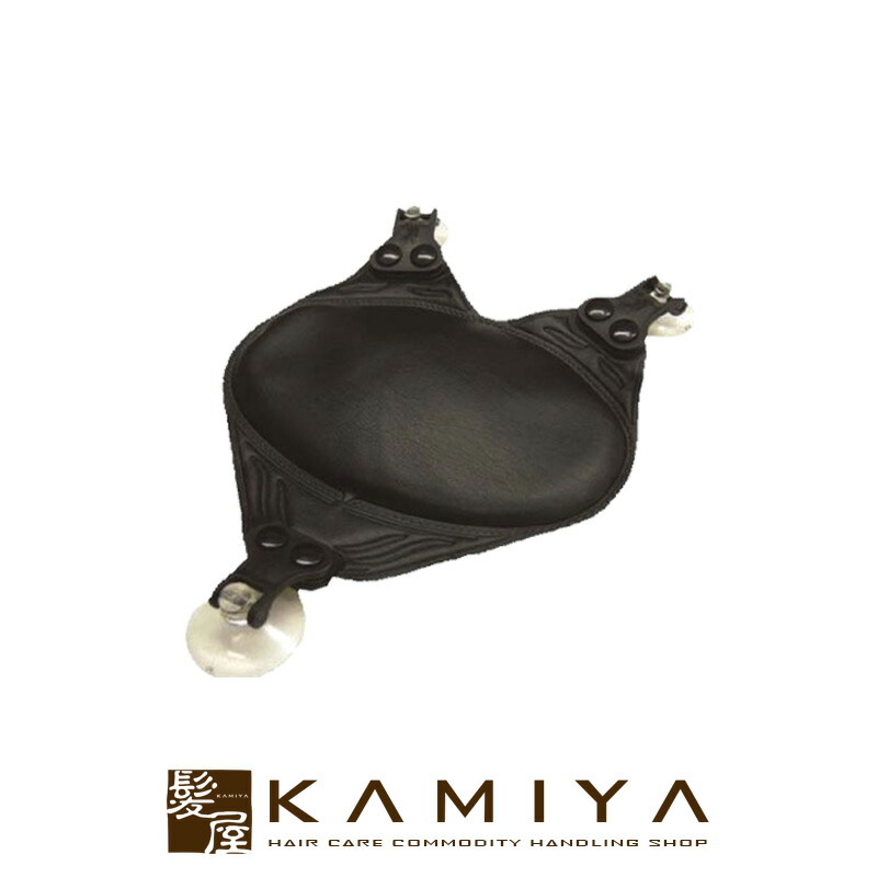 シャンプーボディ ブラック|シャンプー台 シャンプー クッション シャンプークッション 業務用 プロ専用商品 ヘアケア サロン専売 美容室専売 美容院 美容師 おすすめ 人気 話題 ランキング クチコミ 女性 男性 レディース メンズ