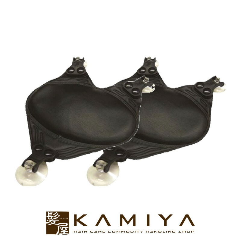 楽天市場】【LINE登録で300円クーポン】大廣 ネックパッド LX