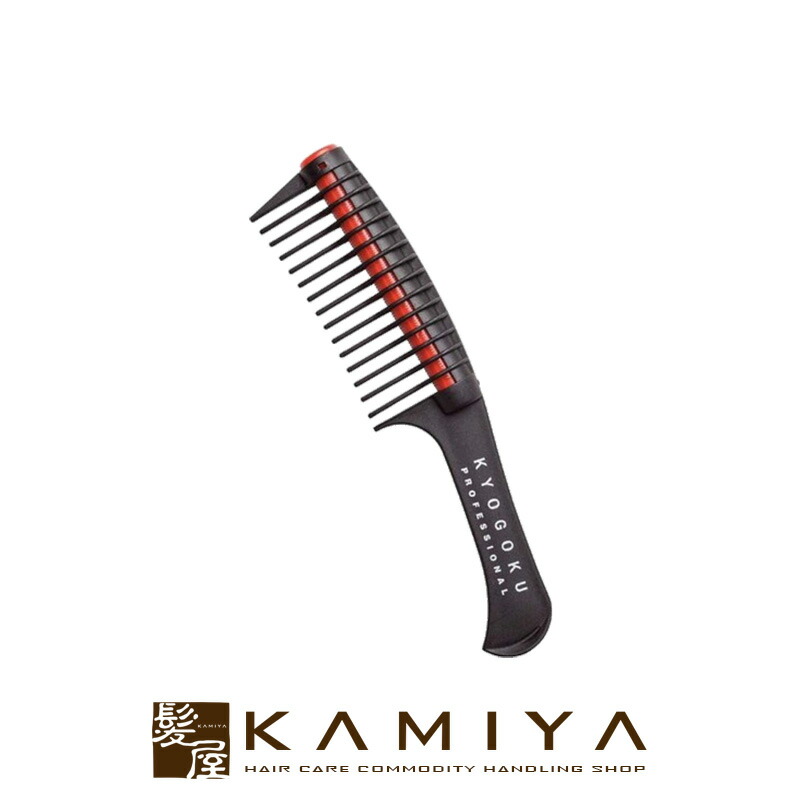 ヘアブラシ・コーム juuma 楽天市場】【LINE登録で300円クーポン】KYOGOKU ハイライト