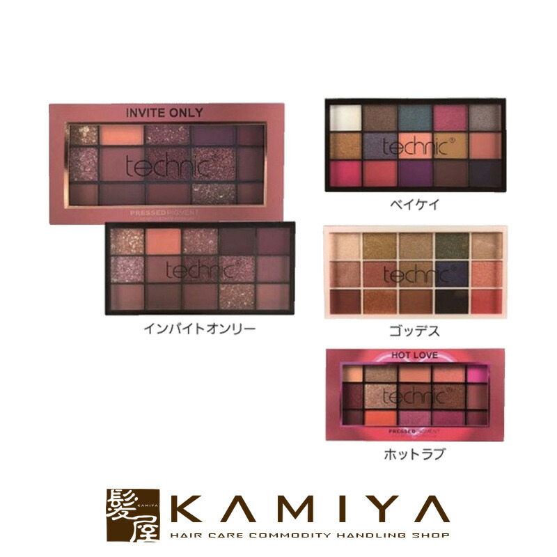 楽天市場】メイクアップラボソフィー 8カラー スパークリング アイ