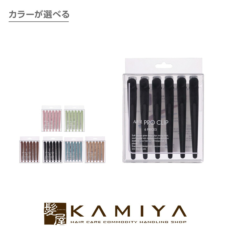 楽天市場】【LINE登録で300円クーポン】Y.S.PARK ゴールデン バランス 