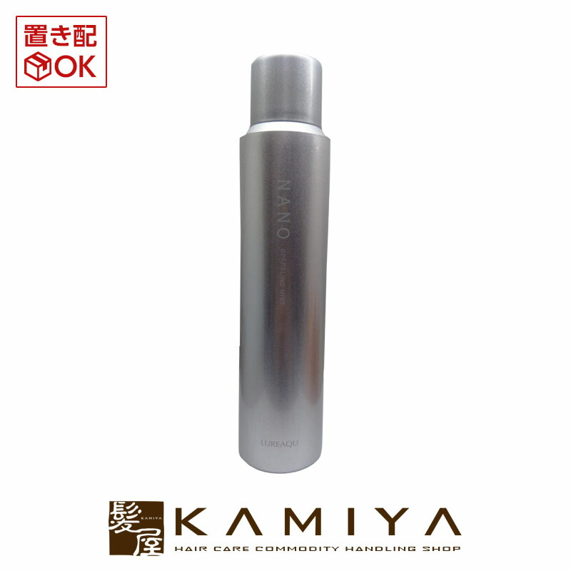 楽天市場】アクティバート SCブースターローション 180ml|化粧水