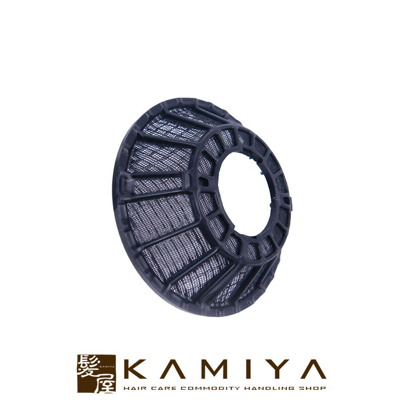 Nobby NB3100 ヘアドライヤー スペアフィルター新品未使用付き Nobby NB3100 ヘアドライヤー スペアフィルター新品未使用付き